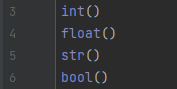 Uma foto que demonstra os tipos primitivos básicos no python